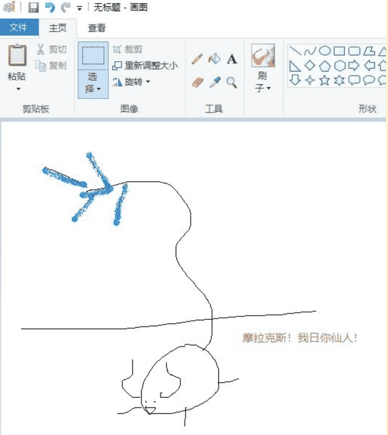 原神1.5版本突然登场的“大肥龙”若陀，为何能在全球爆火？