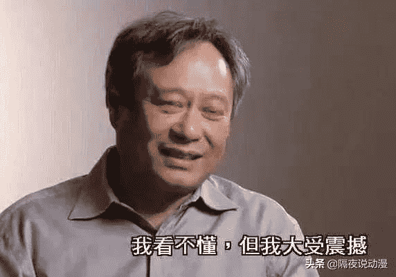 《原神》龙王BGM官方歌词曝光！玩家自惭形秽：一句都没看懂