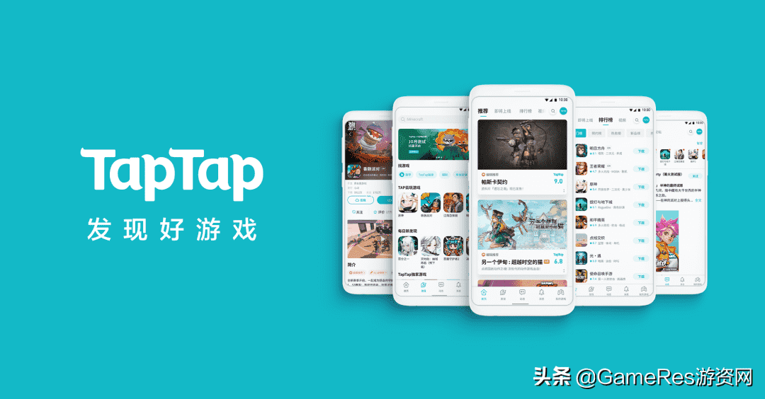 透过《香肠派对》我们看到了TapTap助力产品长线成长的法门