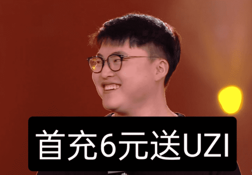 “UZI和厂长同队”？LOL电竞经理开服仅2天，土豪氪出至臻全华班