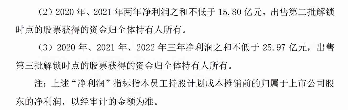 游戏日报245期：腾讯又一游戏停服；《原神》登顶出海收入第一