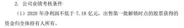 游戏日报245期：腾讯又一游戏停服；《原神》登顶出海收入第一