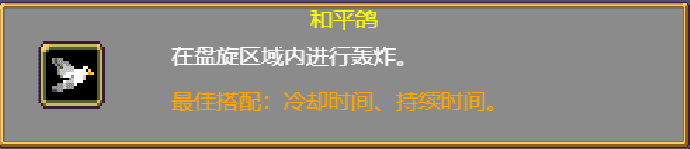 98%好评率，没想到一款200M的游戏，会让我如此上头