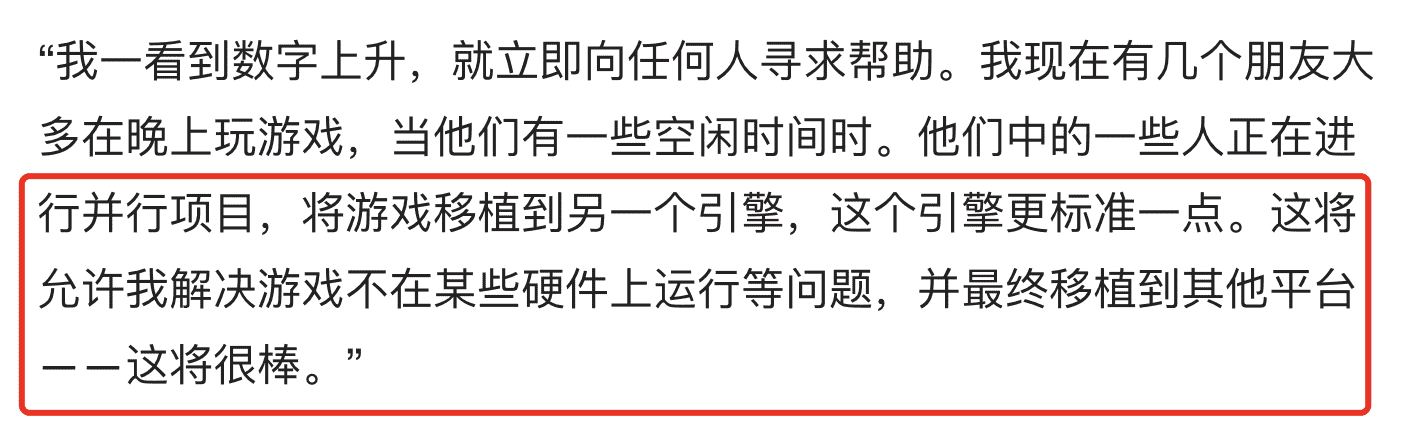 肉鸽 割草！只有200M却收获99%好评的《吸血鬼幸存者》火了