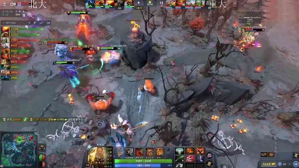 斗鱼DOTA2受教杯：北大、武大会师胜者组决赛，学妹们都来应援了