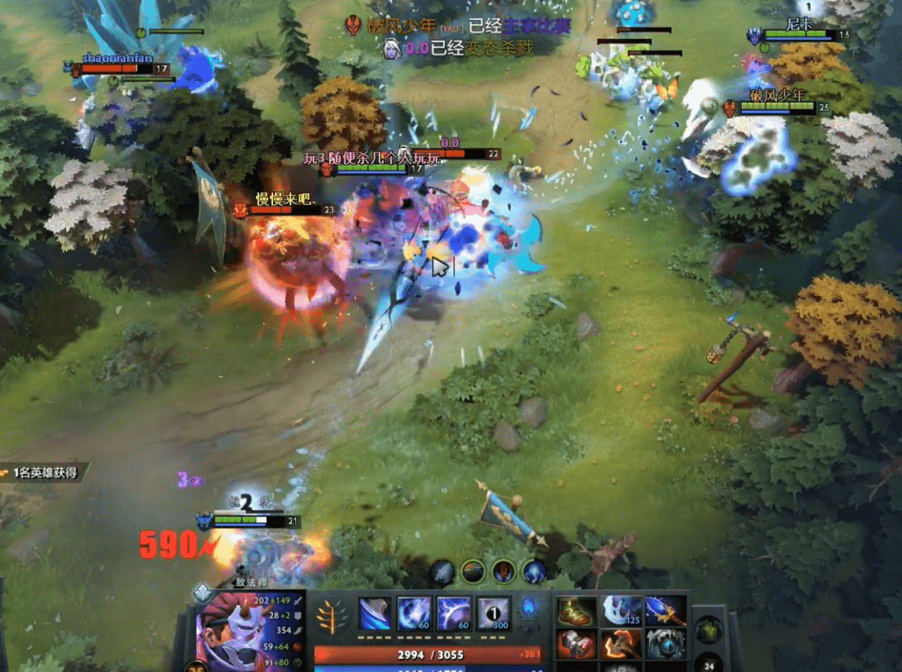 DOTA2：A杖节奏不断，主播靠恶性bug翻盘？Ti11本子预告出炉