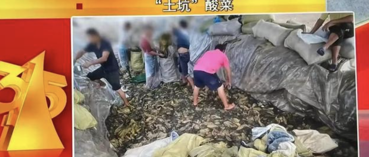 洋品牌被反超！白象方便面抢断货，荒野行动“中国芯”征服日本