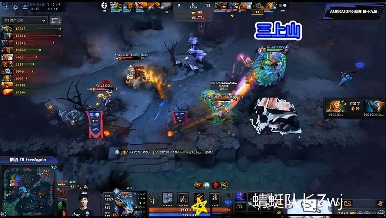 Dota2-盘点中外对抗中的名场面：rtz“三上又亚”、oc华山论剑