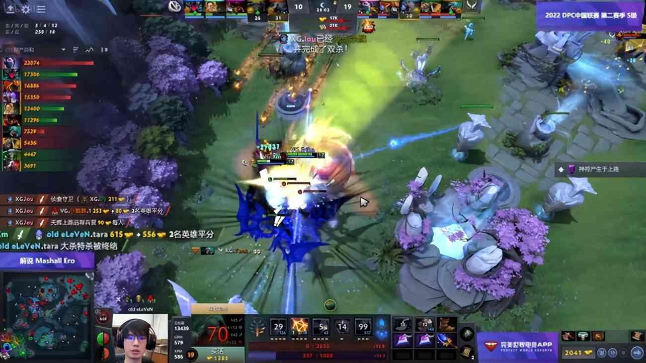 DOTA2-DPC：中单光法再翻车，XG2-0击败VG