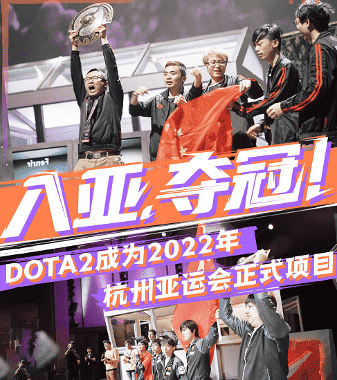 Dota小象解散，全员自由人，不卡合同，老将发声：感谢俱乐部