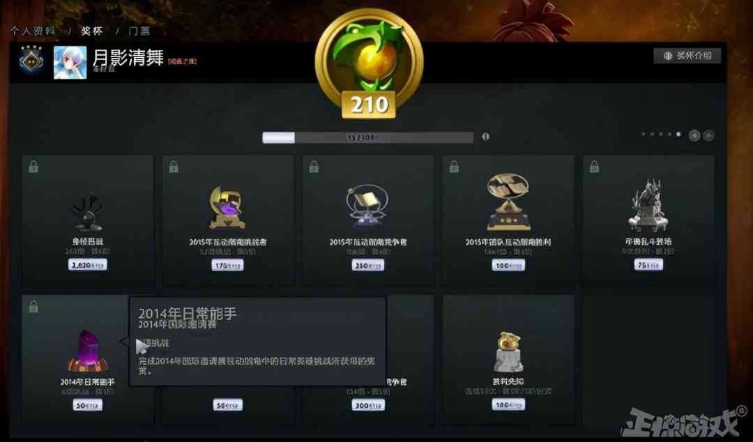 48岁老阿姨有多强？玩DOTA2堵泉水被杀70次，还能夸对面打得好